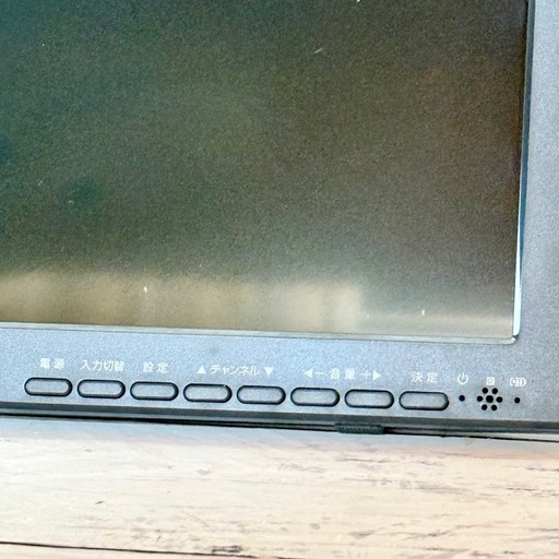 展示品未使用❗️グリーンハウス 19型ポータブルTV GH-PTV19A