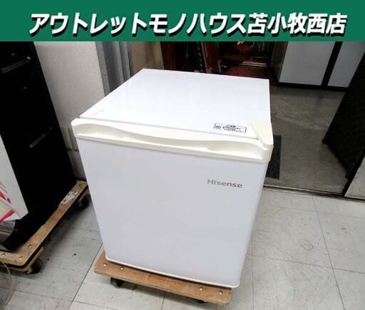 1ドア冷蔵庫 42L 2017年製 ハイセンス EH-R421W ホワイト 右開き サイコロ型 コンパクト キッチン家電 Hisense 苫小牧西店