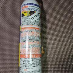 値下げしました☆パンク時に慌てないために積載おすすめ☆【パンク修理剤】の画像