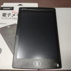 値下げしました☆コンデンサーマイク(ジャンク品)、マイクアーム、メモパッドの3点セットです☆【配信機材】の画像