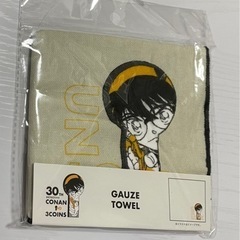 名探偵コナン ガーゼタオル