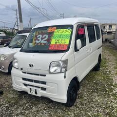 購入者決定しました‼️ハイゼットカーゴ  22年式‼️