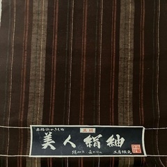 反物(紬)