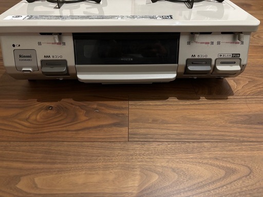 Rinnai ガスコンロ　（都市ガス）