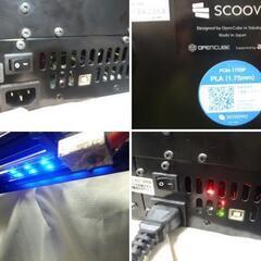ジャンク　オープンキューブ　3Dプリンタ　SCOOVO　3Dプリンター　FCM-175SP　PLA1.75㎜　プリンタ本体　ブラックの画像