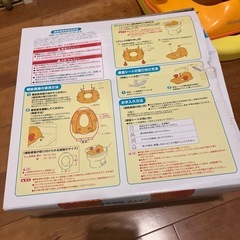 リッチェル　便座　いす
の画像