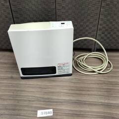 東邦ガスの中古が安い！激安で譲ります・無料であげます｜ジモティー