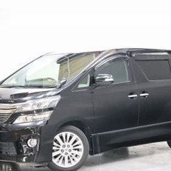 保証人様不要プランはじめました❗️❗️　トヨタ　ヴェルファイア　...