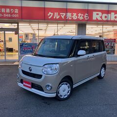 ★H30年ムーヴキャンバス★GブラックインテリアリミテッドSAⅢ...
