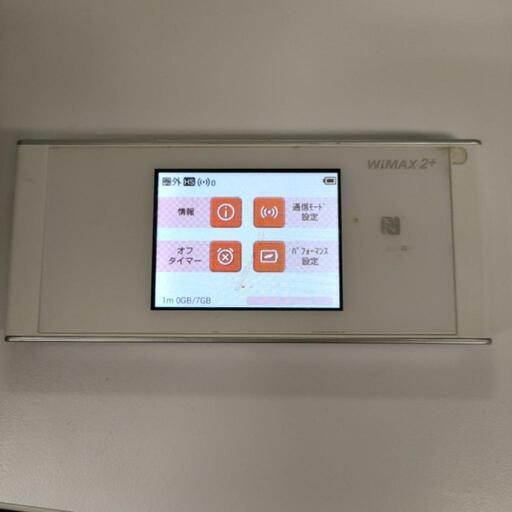 ポータブルゲーム speed wifi next w05