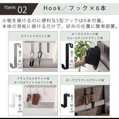 【最終価格】突っ張り棚 突っ張りラック スリム 壁面収納 ウォールラック おしゃれ ディスプレイシェルフの画像
