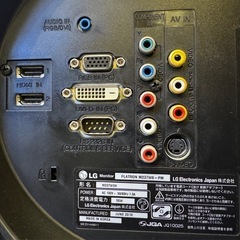 LG マルチメディアモニターの画像