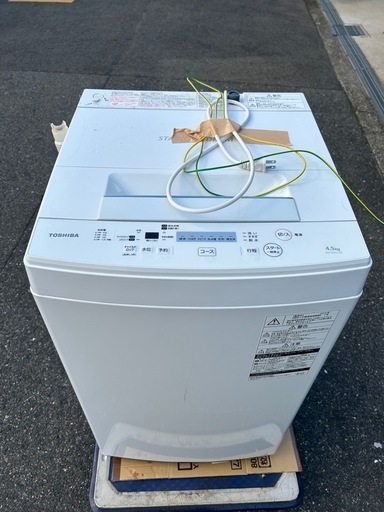 動作確認済　美品　洗濯機　TOSHIBA 1人暮らし用　4.5キロ