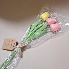 造花　チューリップ