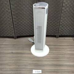 小泉 コイズミ グラファイトヒーター 1200W 600W 切替...