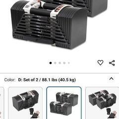 可変式ダンベル40kgセット＋アジャスタブルベンチ＋電動筋膜リリースローラーの画像