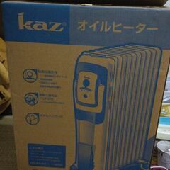 オイルヒーター新品です。特別価格2500円に値下げします。行ける範囲でしたら近くで待ち合わせします。。要相談です。の画像