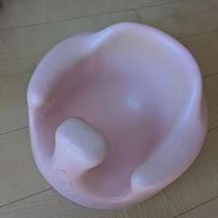 Bumbo バンボ　ベビーソファ　ピンク　収納バッグ付き