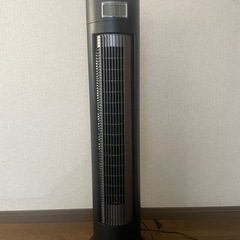 リクライニングタワーファン　ブラック　扇風機　