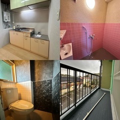 頭金0円で入居OK😊モデルルーム2部屋完成🧡新たな生活スタイル🩵あなたの好きなデザインに内装リノベーションしますよ💖 - 不動産