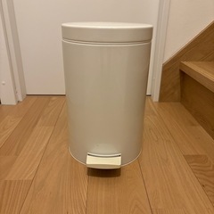ブラバンティア　ペダル式ゴミ箱　約10〜12リットル