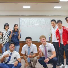 無料英会話クラース！