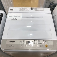 【半年間動作保証付き】Panasonic 全自動洗濯機　NA-F50B12 5.0kg 2019年製　クリーニング済 347