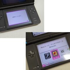 Nintendo DSi LL UTL-001 ダークブラウン 基本動作確認済み 元箱・説明書・充電器付き 任天堂 ニンテンドー ゲーム機 札幌市 清田区 平岡の画像