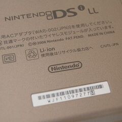 Nintendo DSi LL UTL-001 ダークブラウン 基本動作確認済み 元箱・説明書・充電器付き 任天堂 ニンテンドー ゲーム機 札幌市 清田区 平岡の画像