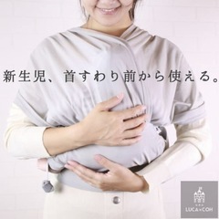 【美品】ポグネー　ステップワン一体型 ブラックの画像