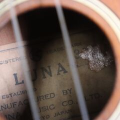 LUNA ルナ ウクレレ 弦楽器 ジャンク品として ペグ1個欠品 JG_MJX_B1122-J01Dの画像