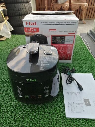 【終了】T-faL コンパクト電気圧力鍋(1台12役) CY3518JP