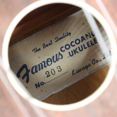 Famous FS-05 No.203 フェイマス UKULELE ウクレレ 箱付き 弦楽器 JG_MJX_B1122-J01Eの画像