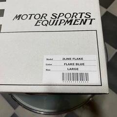 ジェットヘルメット ブルー の画像