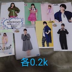 BEYOOOOONDS　写真　ハロプロの画像