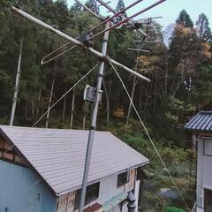 テレビなどのアンテナ