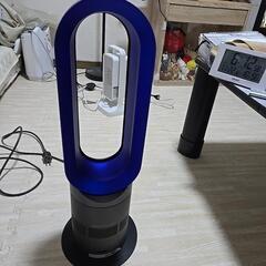 ダイソン冷暖房