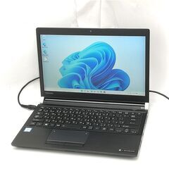 13.3型 ノートPC 東芝 R73/F i5 8GB SSD ...