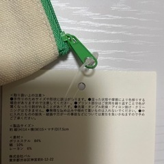 名探偵コナングッズの画像