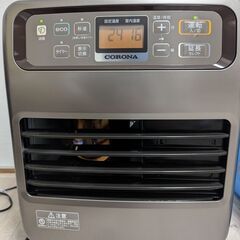 【11/27夜取引限定】ヒーター　灯油缶3個セット