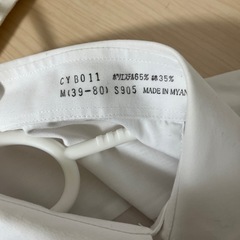 メンズ　ワイシャツ　Mサイズの画像