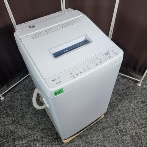 ‍♂️mh売約済み❌7439‼️配送設置は無料‼️最新2023年製✨ナイアガラシャワー洗浄✨日立 ビートウォッシュ 7kg 洗濯機