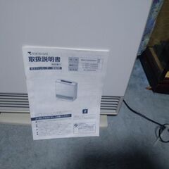 ガスファンヒ−タ−の画像