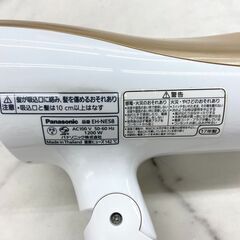 【REGASTOCK川崎店】【動作確認済み】パナソニック ヘアードライヤー イオニティ ゴールド調 EH-NE58-Nの画像