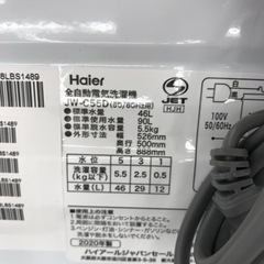 ★ジモティ割あり★ Haier   洗濯機  5.5kg  年式2020  動作確認／クリーニング済み KJ7001