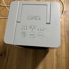小型クーラーここひえR4