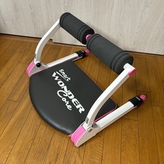 ワンダーコアスマート