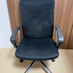 オフィスチェア　※昇降が動きません