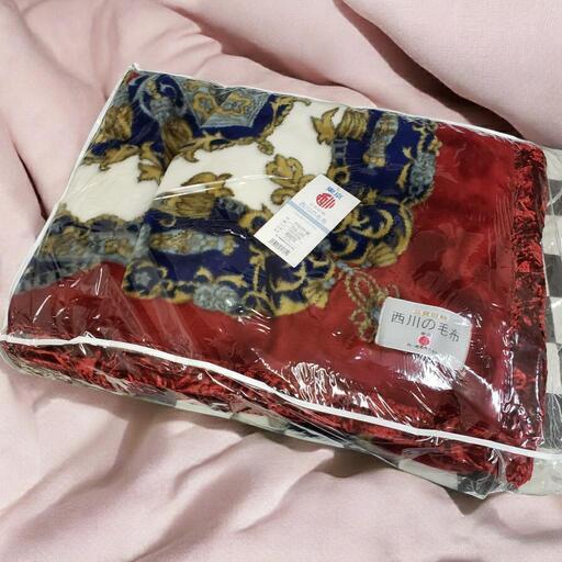 未使用品  西川の毛布 シングルサイズ   西川産業