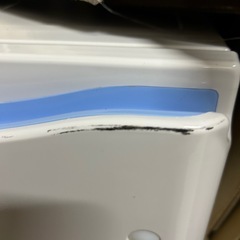 引出し式電子冷蔵庫　エコクールの画像